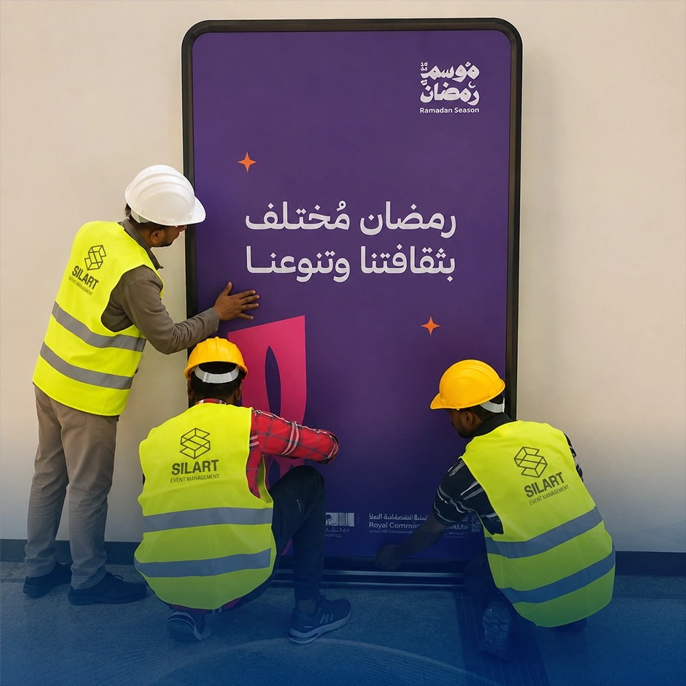 Silart branding