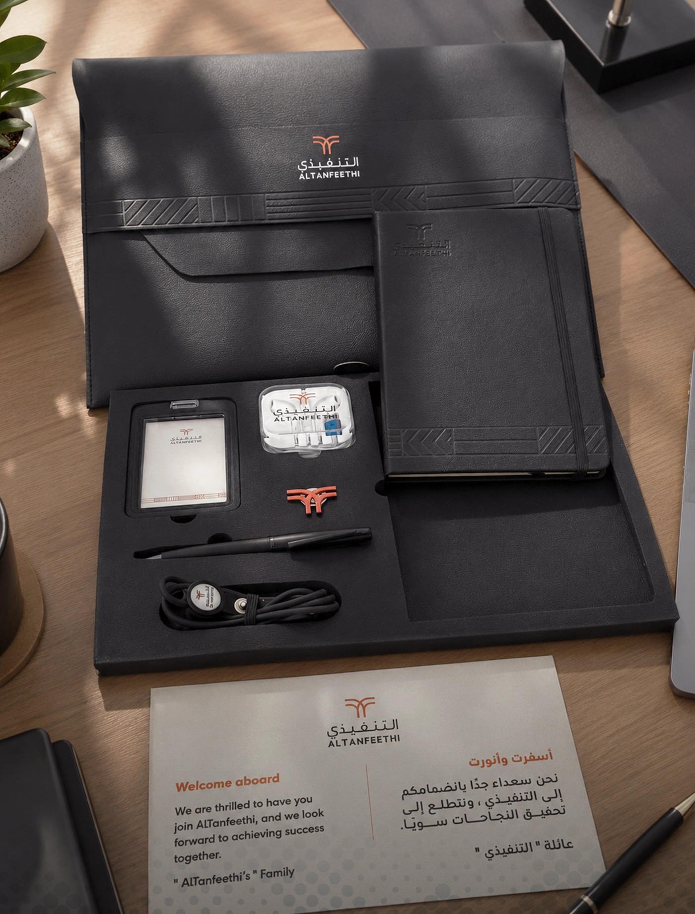 Corporate Welcome Kits