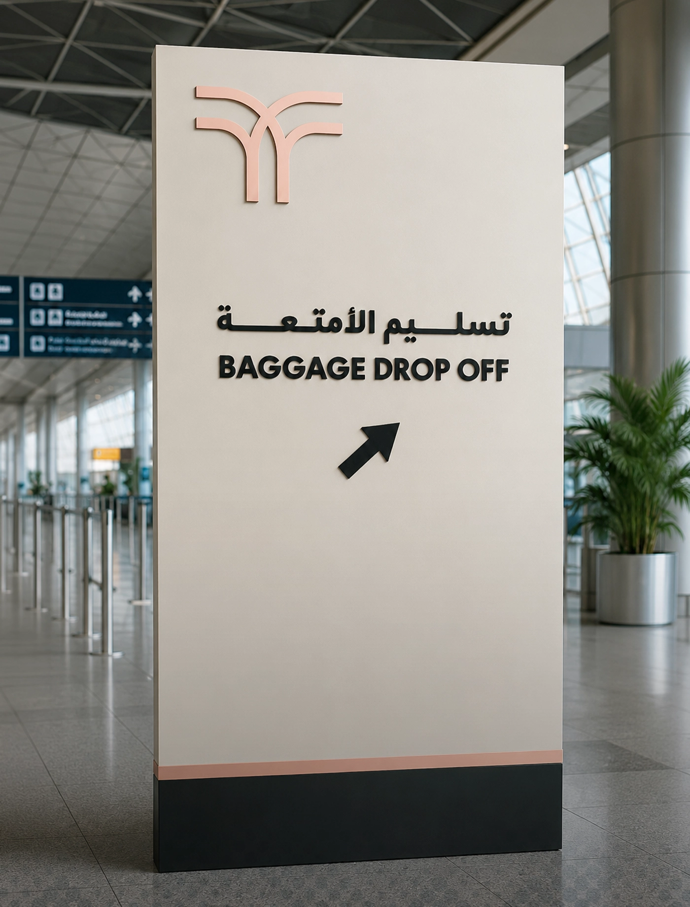 Wayfinding & Signage Systems