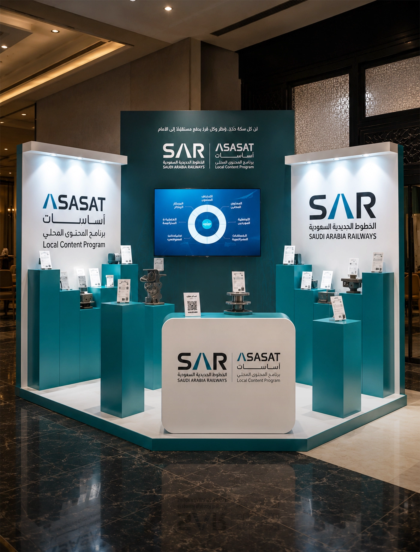 Exhibition & Event Booths