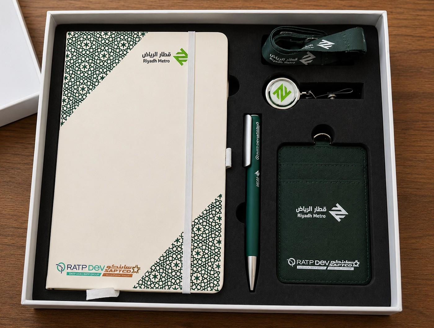 Promotional Gifts & Tickets